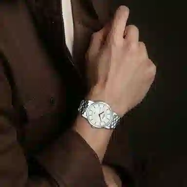 Seiko Solar Quartz Men's Watch