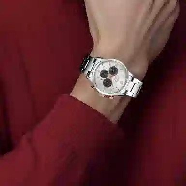 Seiko Spirit SBPY093G