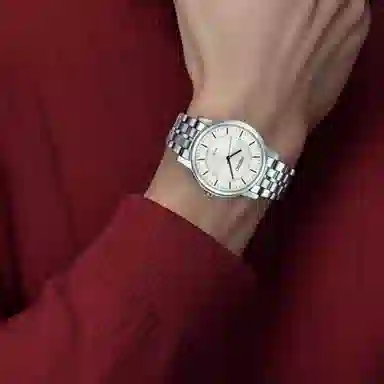 Seiko Solar Quartz Men's Watch