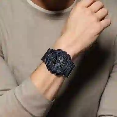 Casio G-Shock GA-110SKE-8ADR