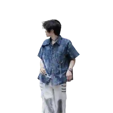 GOSNACE