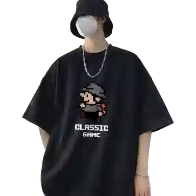 T ins