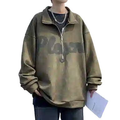 Tingqu