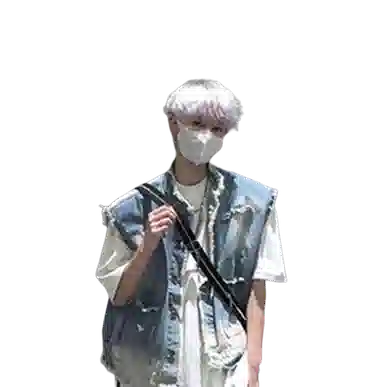 Tingqu