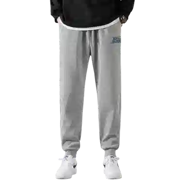 GOSNACE