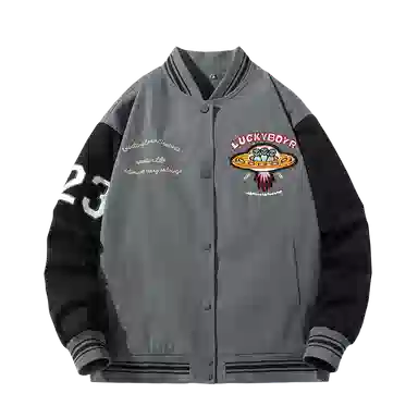 Suhang Flocked Embroidery Hoodie Jacket