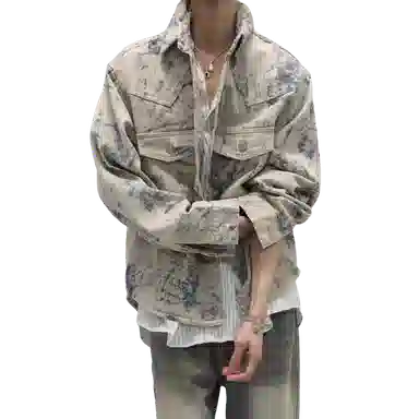 GOSNACE