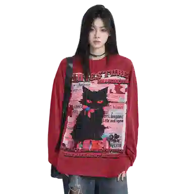 YGHOME OFFICIAL cleanfitvibe