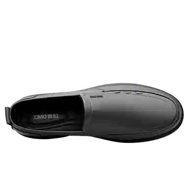 XIMO BULL