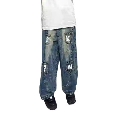 YGHOME OFFICIAL inmyfeelgss