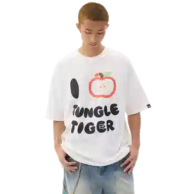 JUNGLE TIGER T