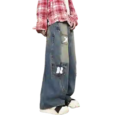 YGHOME OFFICIAL inmyfeelgss