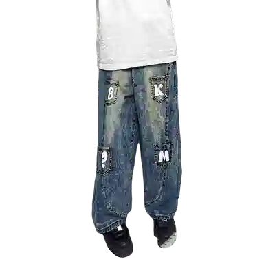 YGHOME OFFICIAL inmyfeelgss