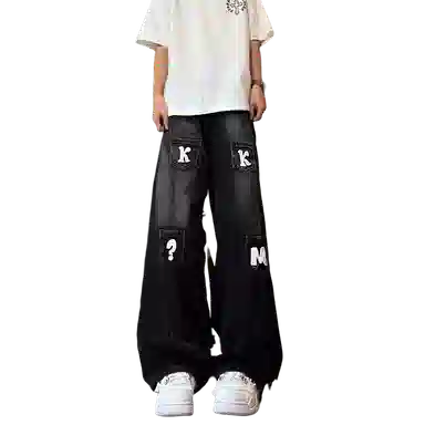 YGHOME OFFICIAL inmyfeelgss