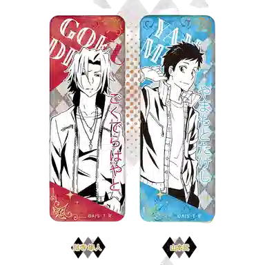 谷娘 黑白格系列 徽章