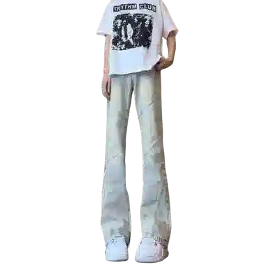 YGHOME OFFICIAL vibe
