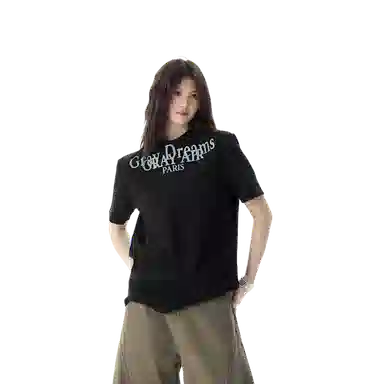 songlan T