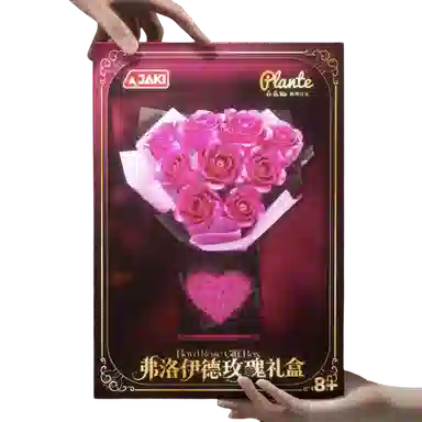 JAKI 612pcs JK-DK251