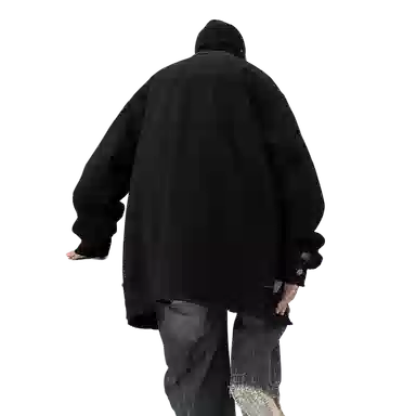 Dijie Er Denim Patchwork Jacket