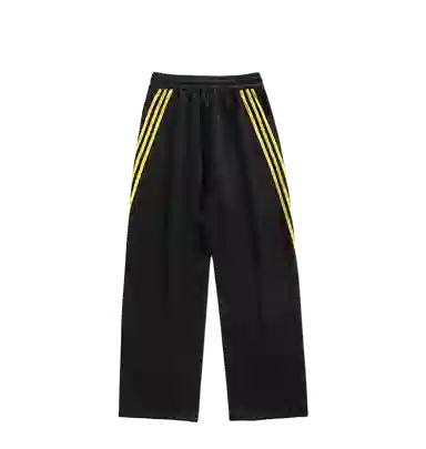 Tingqu