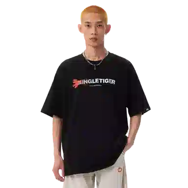 JUNGLE TIGER 260gLOGOT