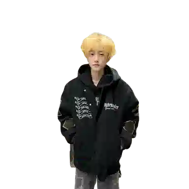 GOSNACE