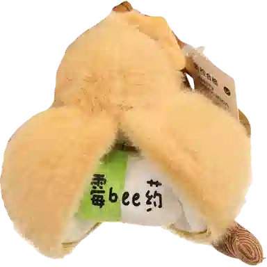 14cm