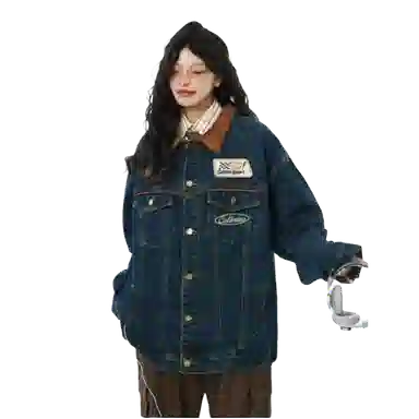 GOSNACE