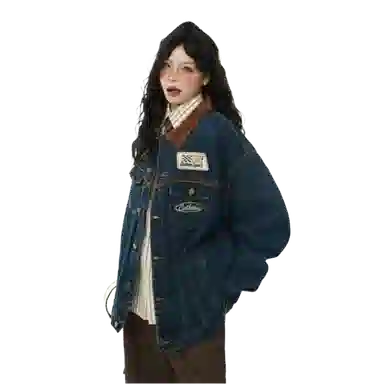 GOSNACE