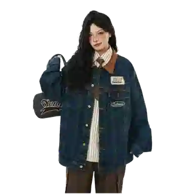 GOSNACE