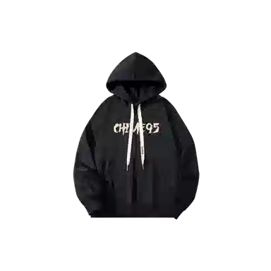 struggle vintage95 Chime