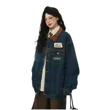GOSNACE