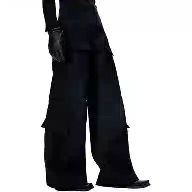 FRKM Loose Fit Wide Leg Pants