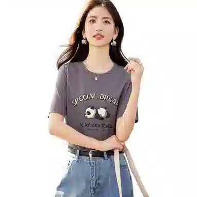 T