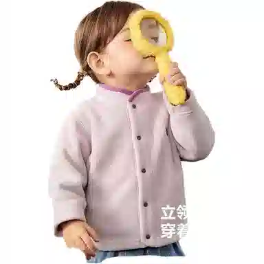 mini bala