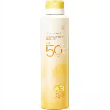 欧嘉莱尼高防晒喷雾全身美白隔离二合一防水防汗清爽不粘腻军训户外隔离