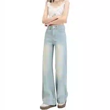 识恩 烫钻高腰宽松显瘦喇叭牛仔裤 女款