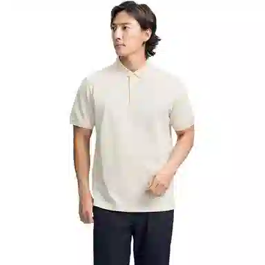 NAUTICA POLO