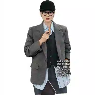 美洋 绵羊毛粗花呢高智西装 女款