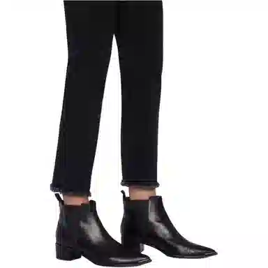 7 FOR ALL MANKIND STRAIGHT