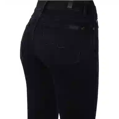 7 FOR ALL MANKIND STRAIGHT