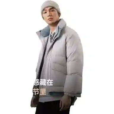 Levi's Urban Down Jacket