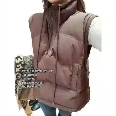 美洋 鹅绒雅丹风开叉马甲 女款