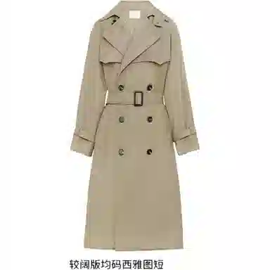 美洋 英伦双排扣中长款风衣 女款