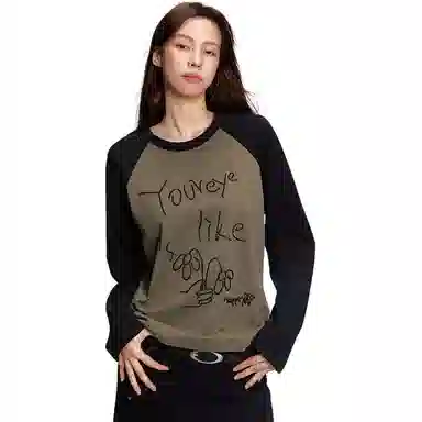 Rappeye T