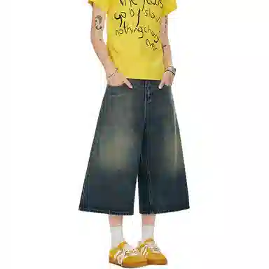 DOGANSON cleanfitinsoversize