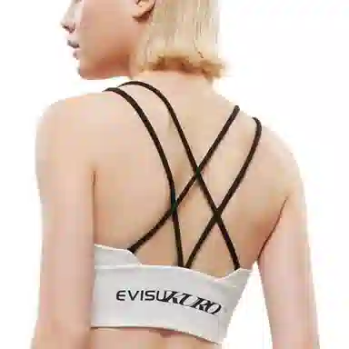 EVISU Kuro