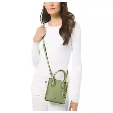 MICHAEL KORS MK Mercer Logo