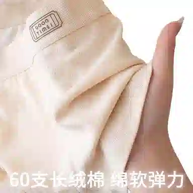 TLXT