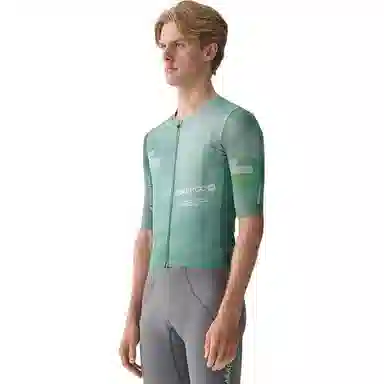 MAAP Blur Pro Air Jersey 3.0 Sprinte